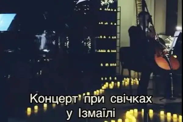 Запали свічку: почуй класику унікально