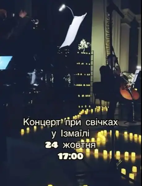 Запали свічку: почуй класику унікально 2