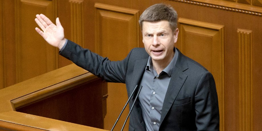 Гончаренко закликав до "примирення" з РФ після ударів по Києву: реакція колег-нардепів 13 Гончаренко закликав до "примирення" з РФ після ударів по Києву: реакція колег-нардепів 13