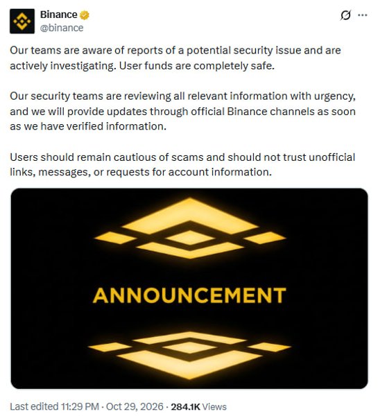 Binance відбиває масштабну кібератаку: тривога через потенційний витік мільярдів доларів 2 Binance відбиває масштабну кібератаку: тривога через потенційний витік мільярдів доларів 2