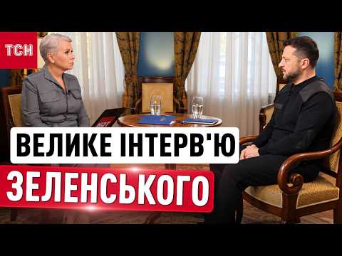 Меланія Трамп звернулася до світу щодо трагедії в Олешках 3 Меланія Трамп звернулася до світу щодо трагедії в Олешках 3