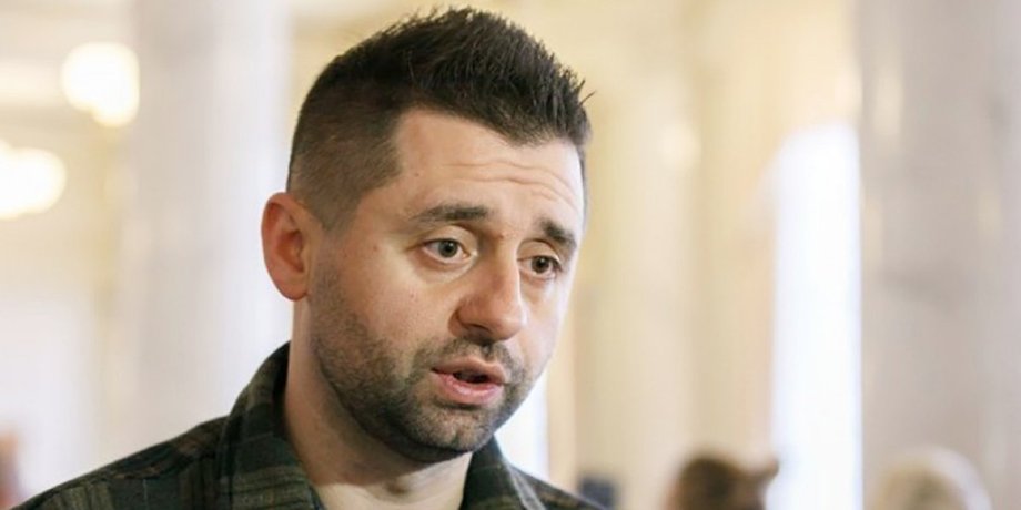 Арахамія переконував Меланію Трамп допомогти Олешкам: деталі операції 1