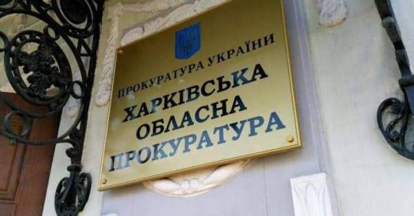 Харківський завод виплатить понад 1,2 мільйона гривень боргу за землю після судового&hellip;