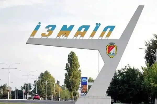 Ізмаїльська промисловість: Відновлення після падіння майже вдвічі