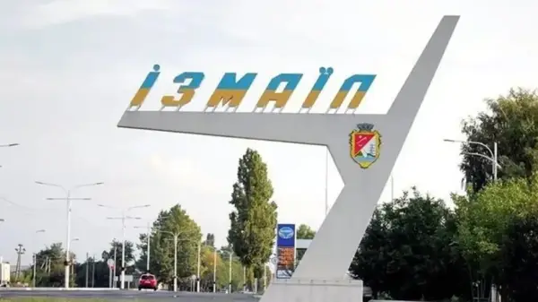 Промисловість Ізмаїла скоротилася майже навпіл